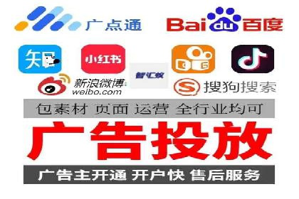 搜索引擎营销（SEM）的竞品分析方法——以某行业多案例对比分析