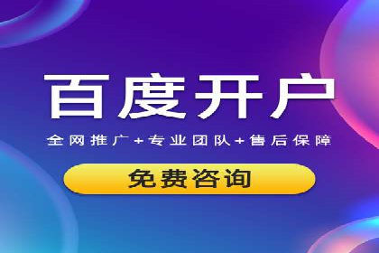 信息流广告投放技巧案例分析